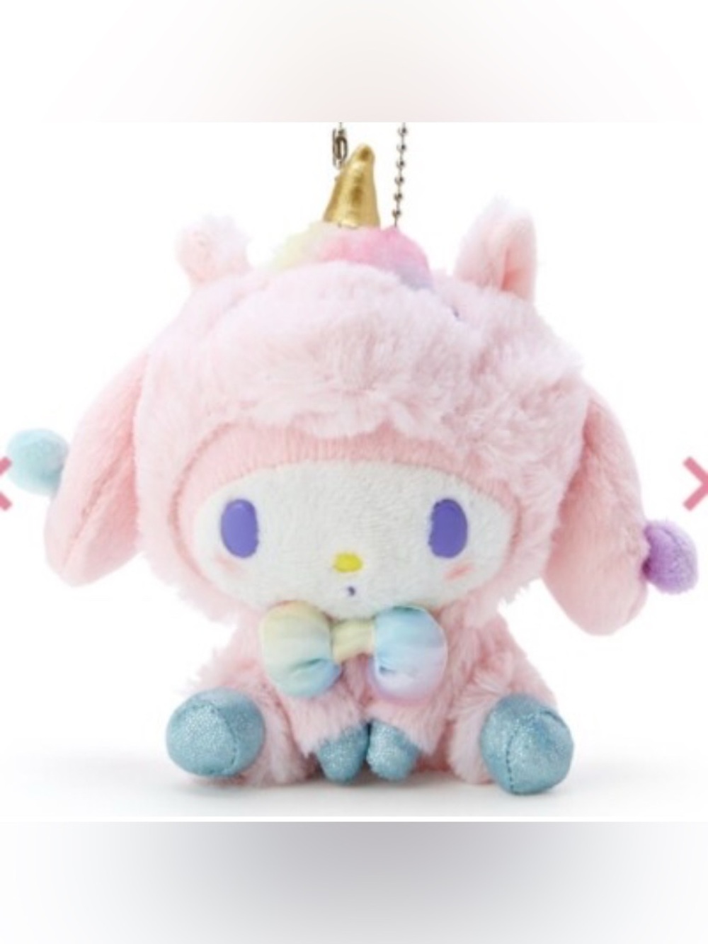 BNWT Sanrio My Melody Unicorn Party Plush Keychain